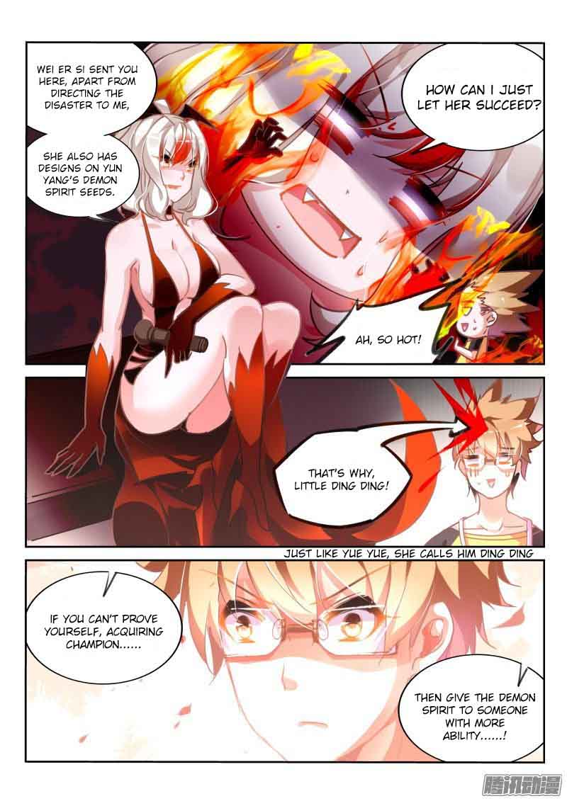 Demon Spirit Seed Manual Chapter 125 Page 5