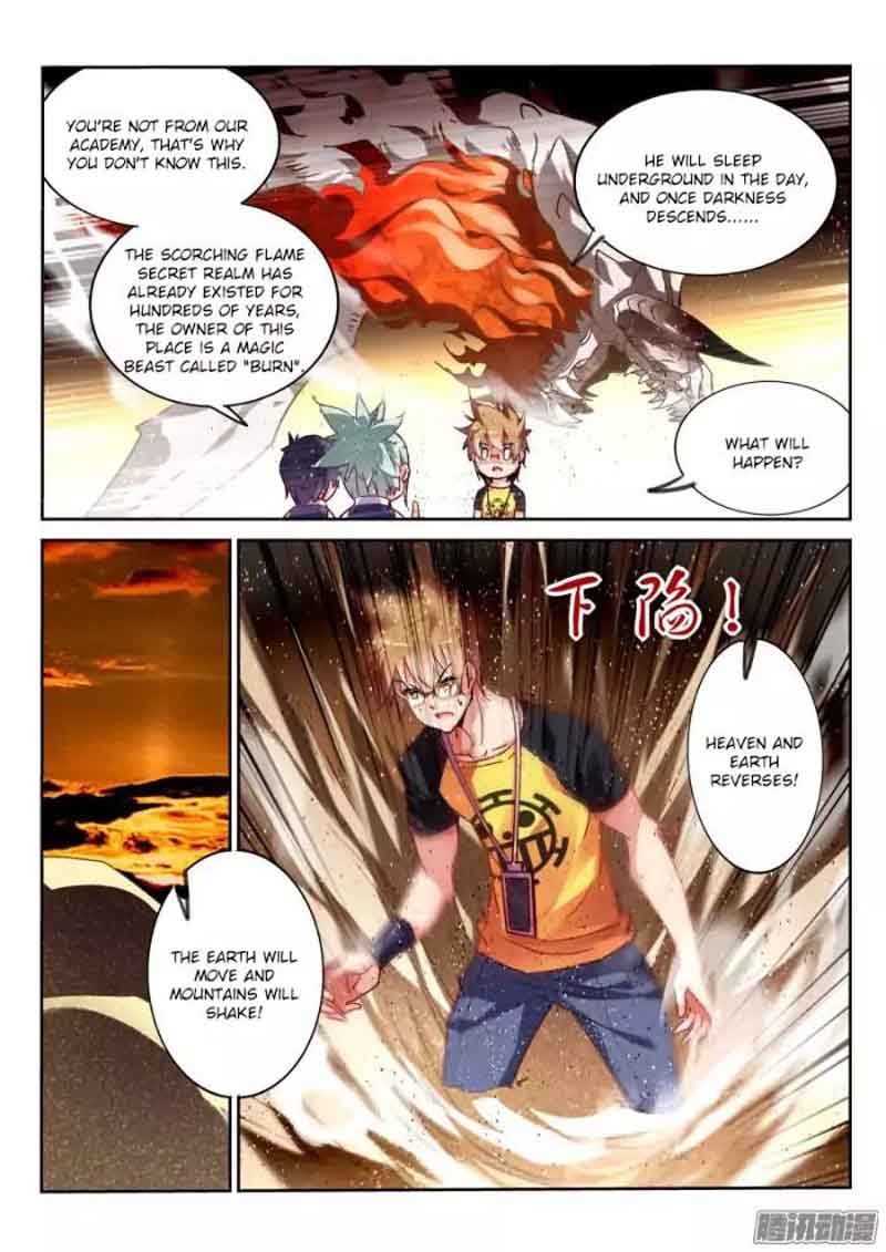 Demon Spirit Seed Manual Chapter 130 Page 7