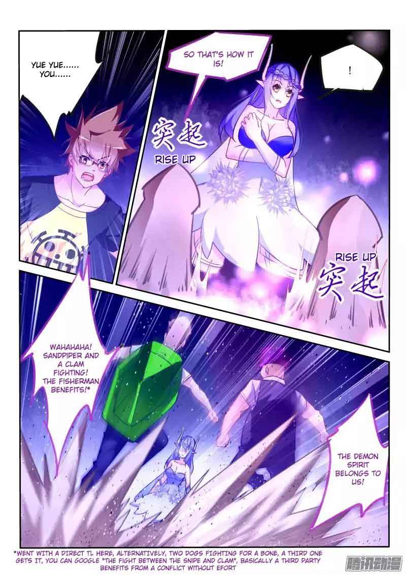 Demon Spirit Seed Manual Chapter 138 Page 5