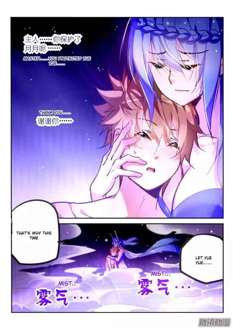 Demon Spirit Seed Manual Chapter 144 Page 6