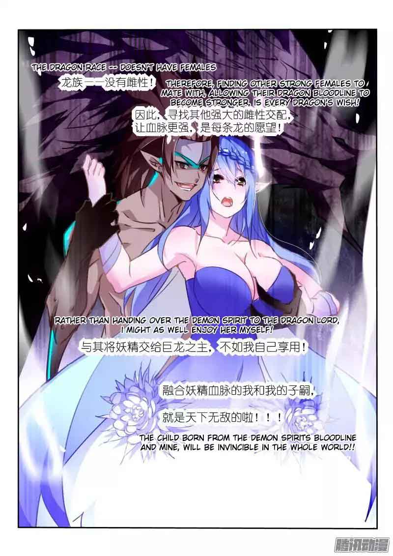 Demon Spirit Seed Manual Chapter 145 Page 2