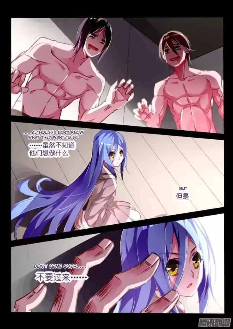 Demon Spirit Seed Manual Chapter 146 Page 2