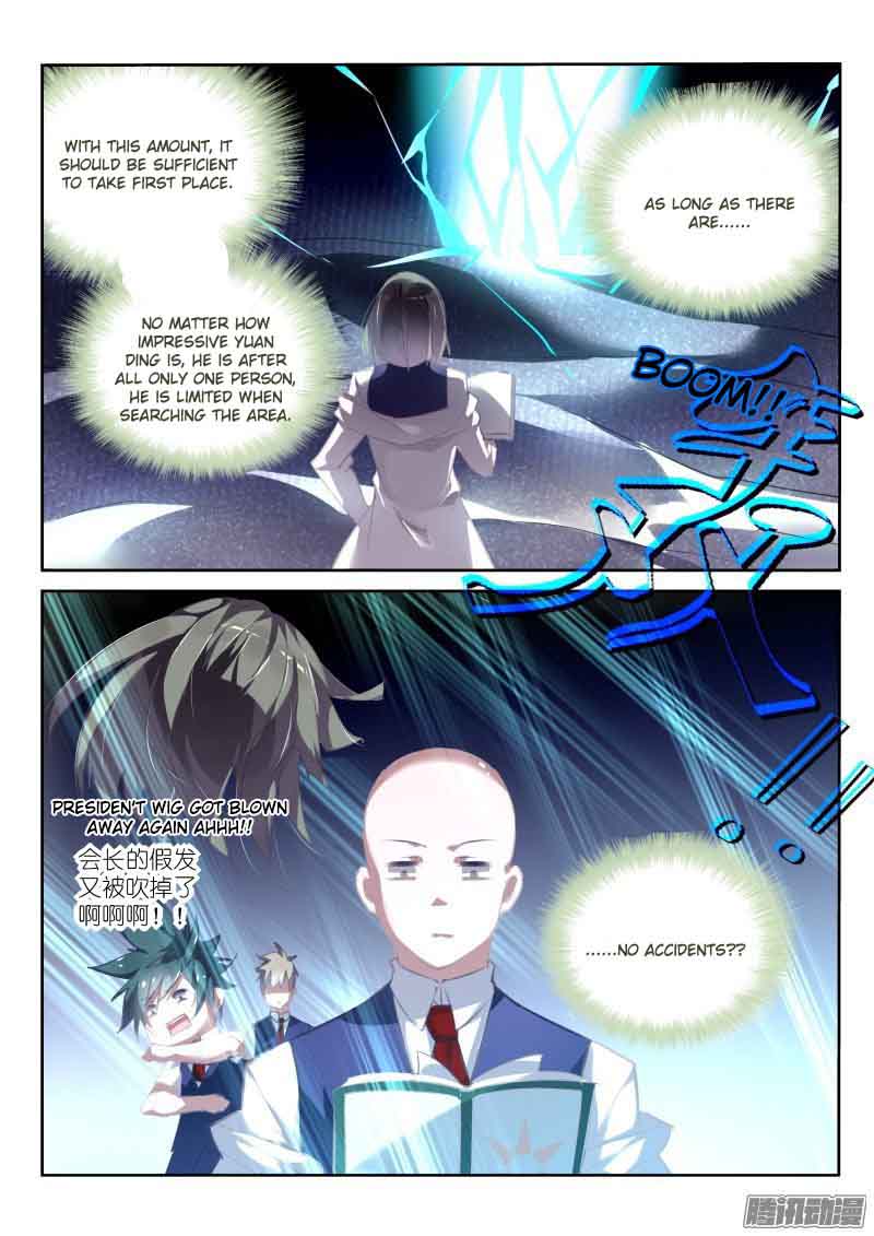 Demon Spirit Seed Manual Chapter 148 Page 3