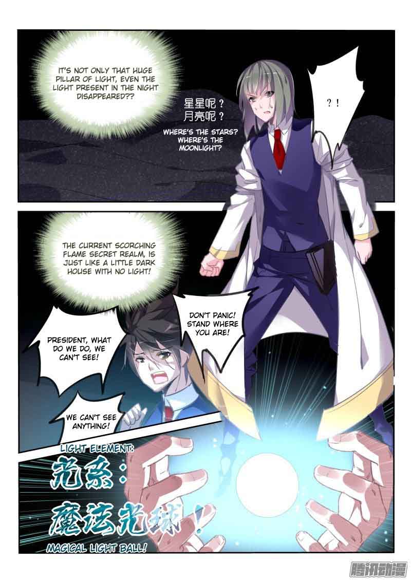 Demon Spirit Seed Manual Chapter 148 Page 5