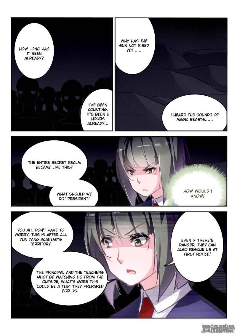 Demon Spirit Seed Manual Chapter 148 Page 8