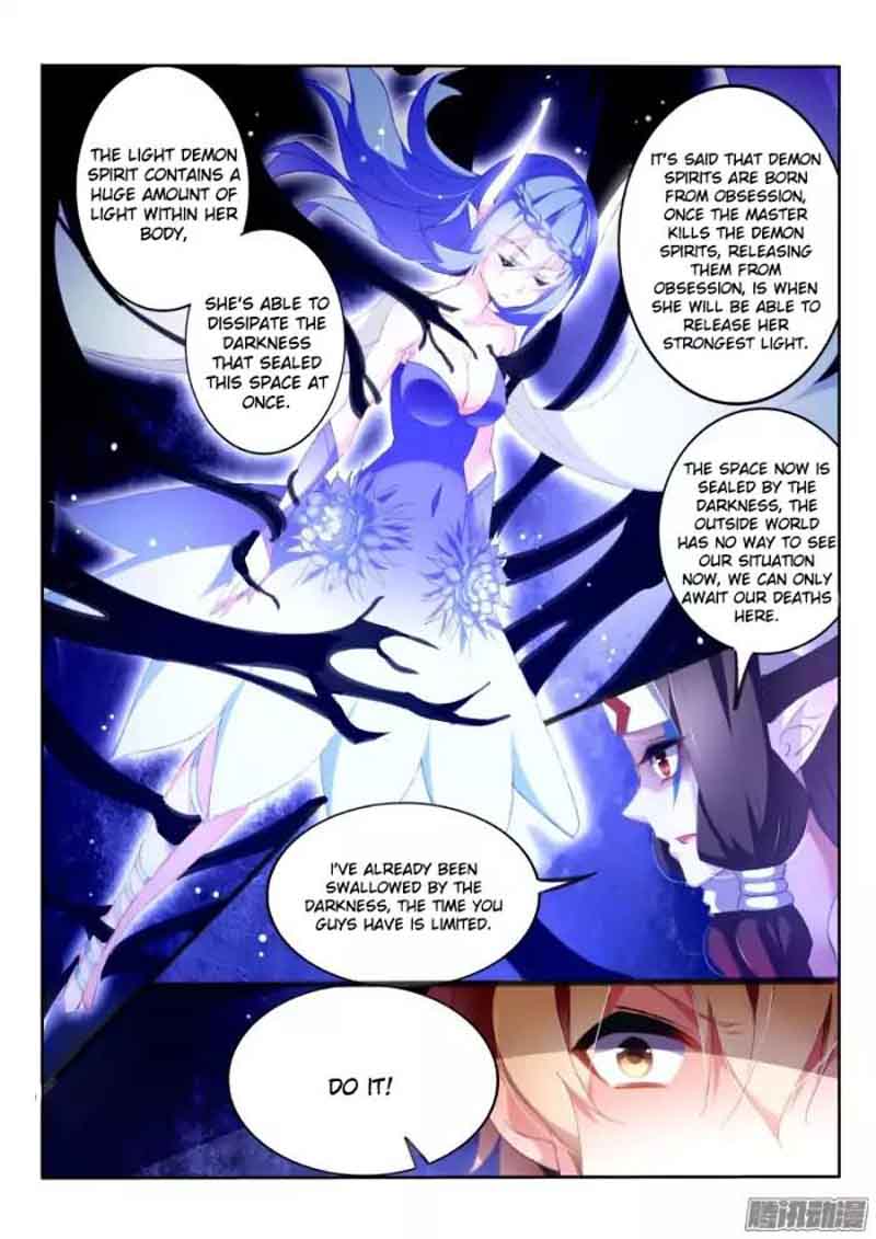 Demon Spirit Seed Manual Chapter 151 Page 2