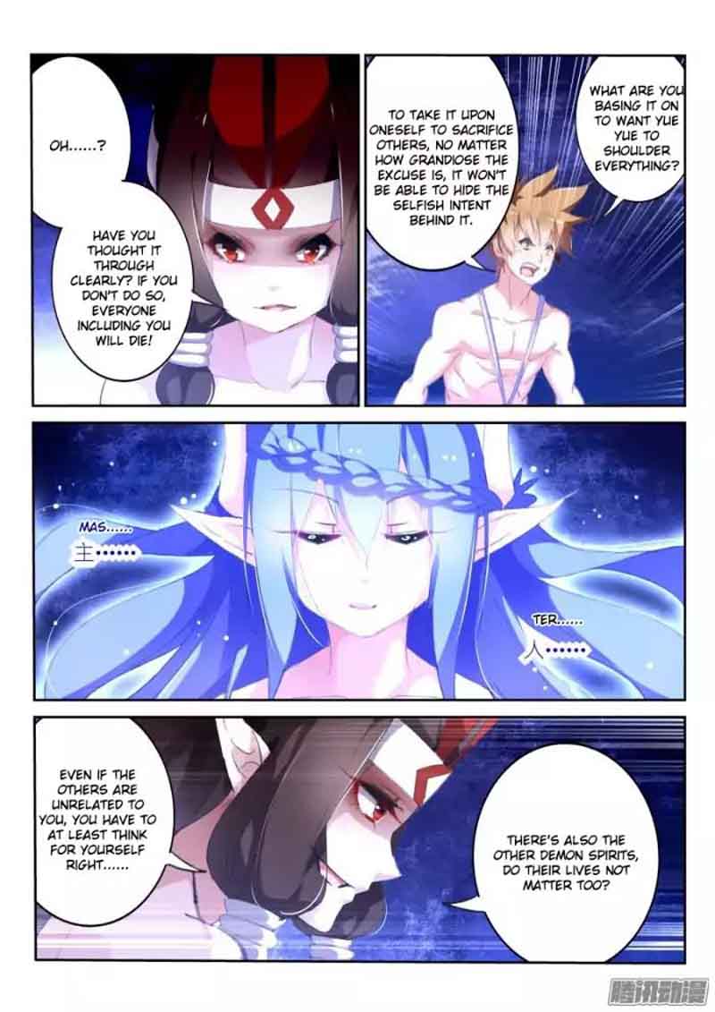 Demon Spirit Seed Manual Chapter 151 Page 6