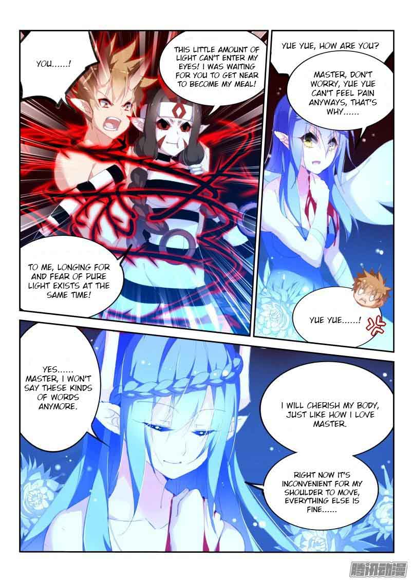 Demon Spirit Seed Manual Chapter 161 Page 4