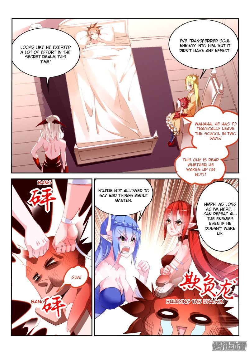 Demon Spirit Seed Manual Chapter 163 Page 6