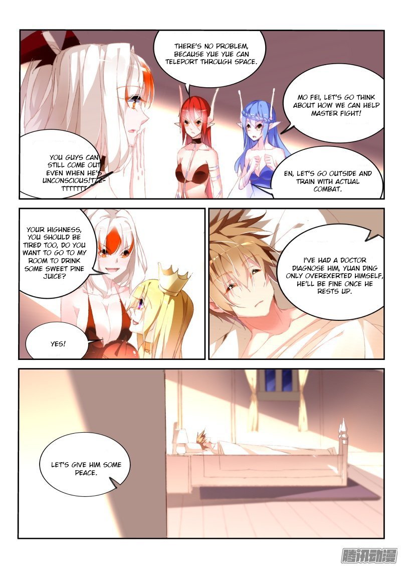 Demon Spirit Seed Manual Chapter 163 Page 7