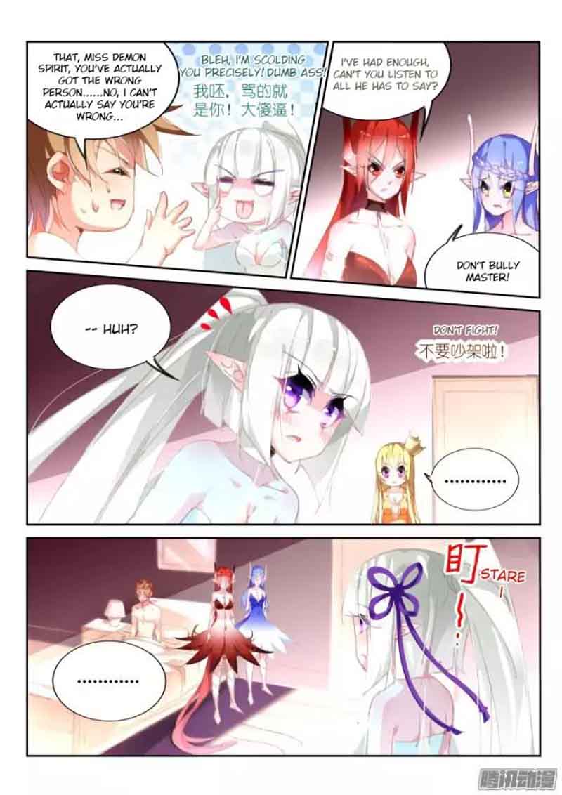 Demon Spirit Seed Manual Chapter 166 Page 4