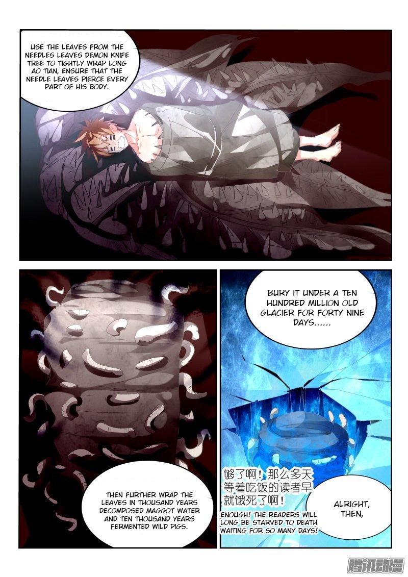 Demon Spirit Seed Manual Chapter 171 Page 4