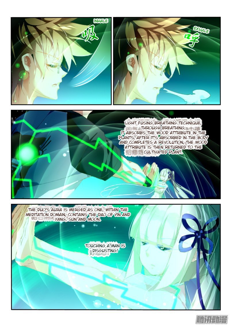 Demon Spirit Seed Manual Chapter 172 Page 7