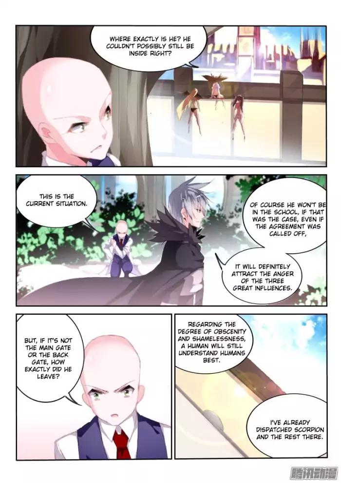 Demon Spirit Seed Manual Chapter 175 Page 10