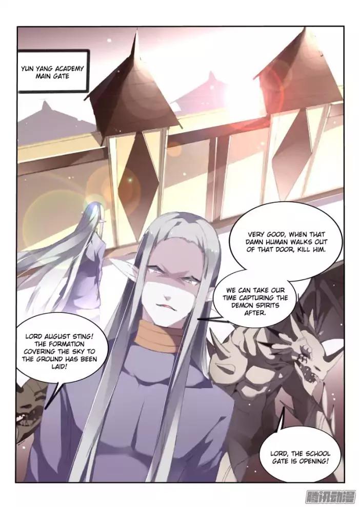 Demon Spirit Seed Manual Chapter 175 Page 2