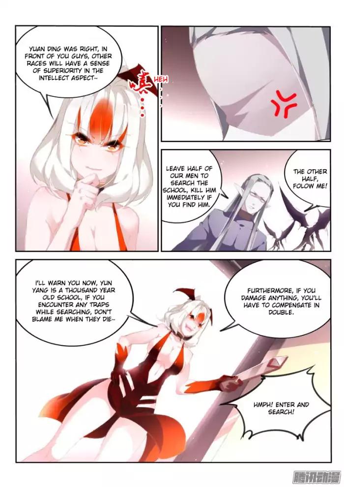 Demon Spirit Seed Manual Chapter 175 Page 7