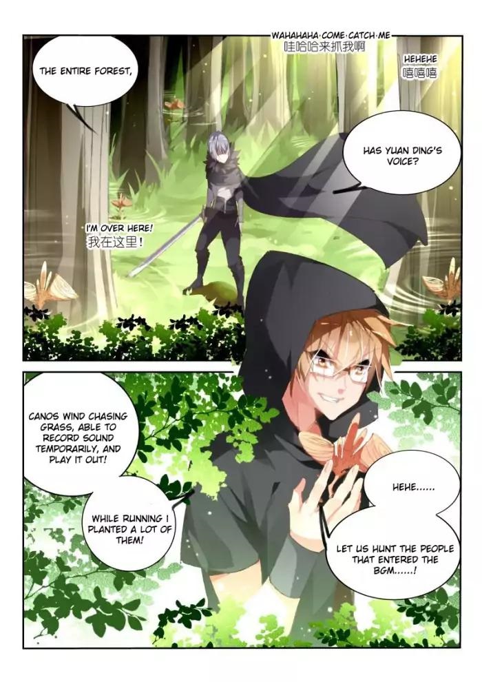 Demon Spirit Seed Manual Chapter 176 Page 10