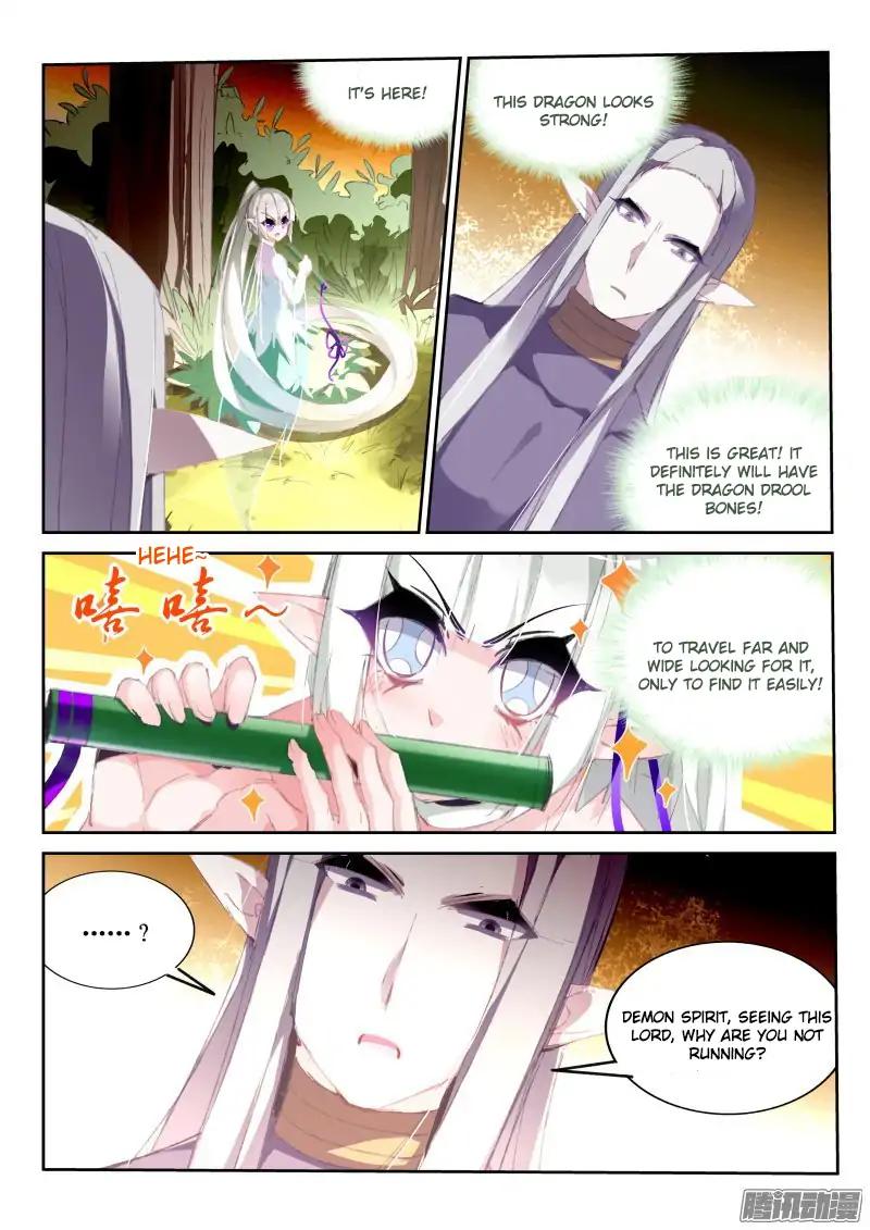 Demon Spirit Seed Manual Chapter 183 Page 3