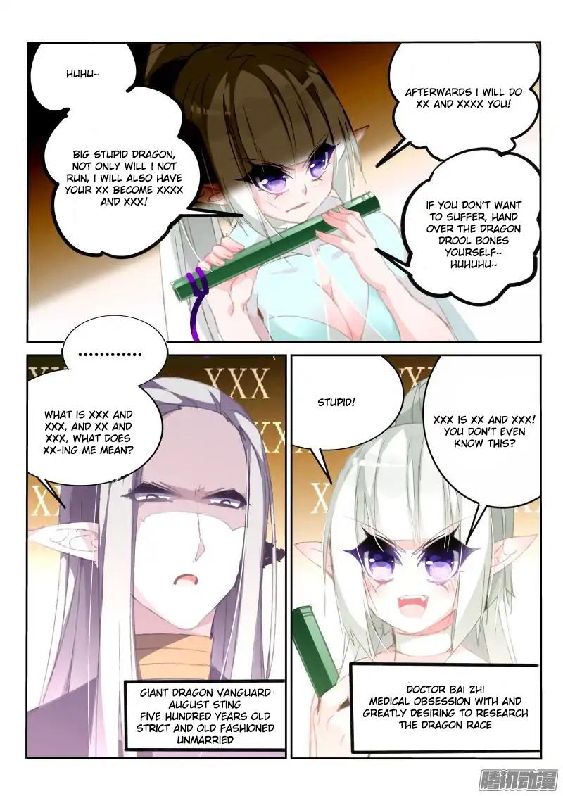 Demon Spirit Seed Manual Chapter 183 Page 4