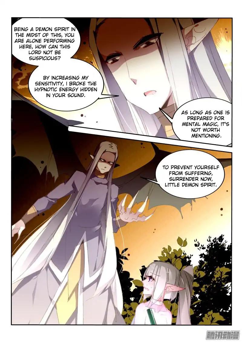 Demon Spirit Seed Manual Chapter 183 Page 9