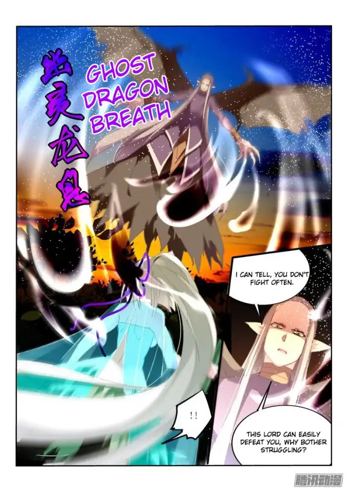 Demon Spirit Seed Manual Chapter 184 Page 2