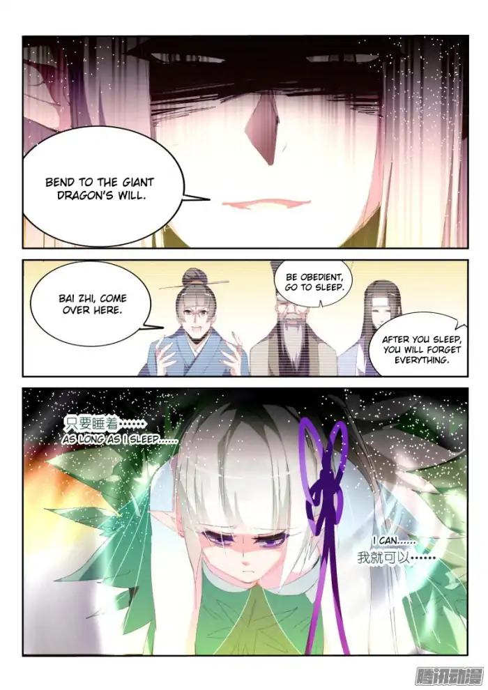 Demon Spirit Seed Manual Chapter 184 Page 5