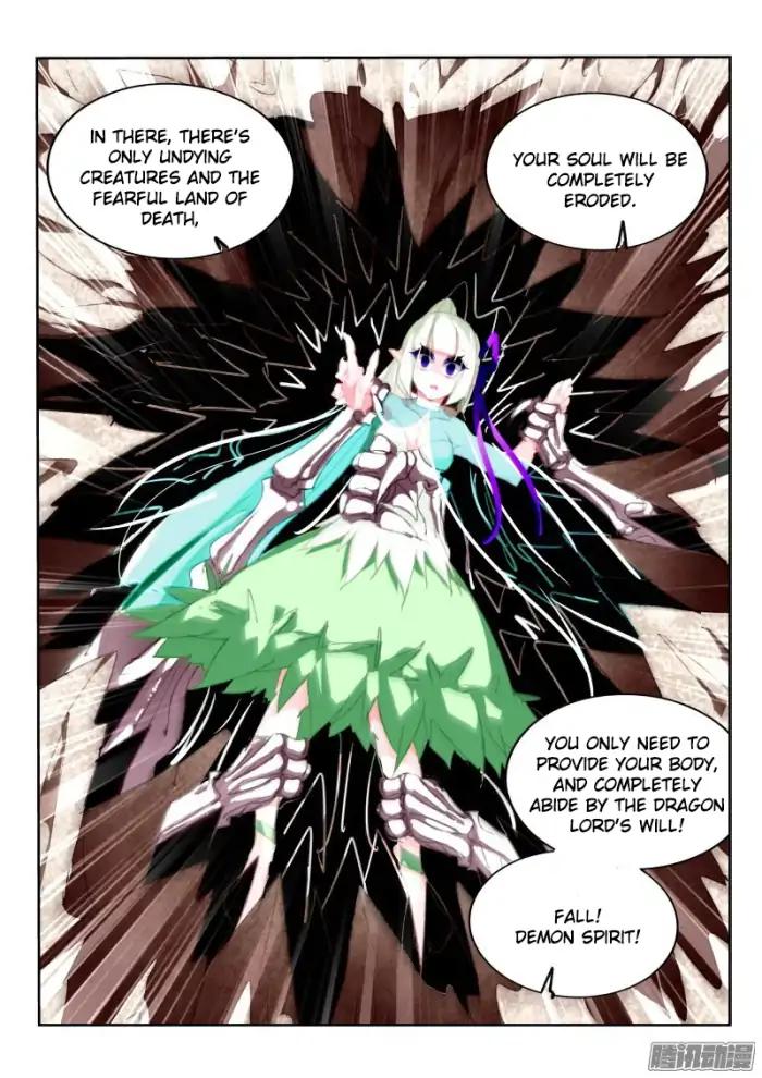 Demon Spirit Seed Manual Chapter 185 Page 5