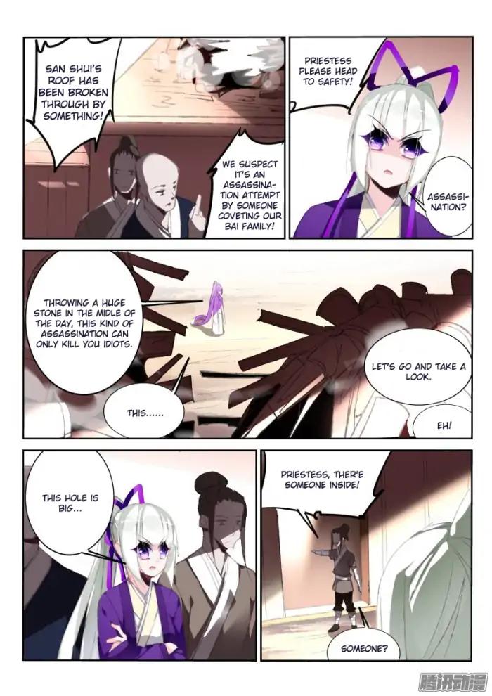 Demon Spirit Seed Manual Chapter 185 Page 9