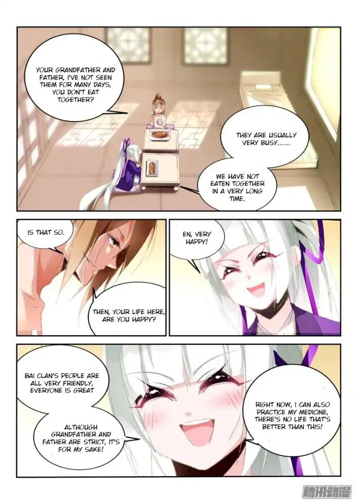 Demon Spirit Seed Manual Chapter 188 Page 8