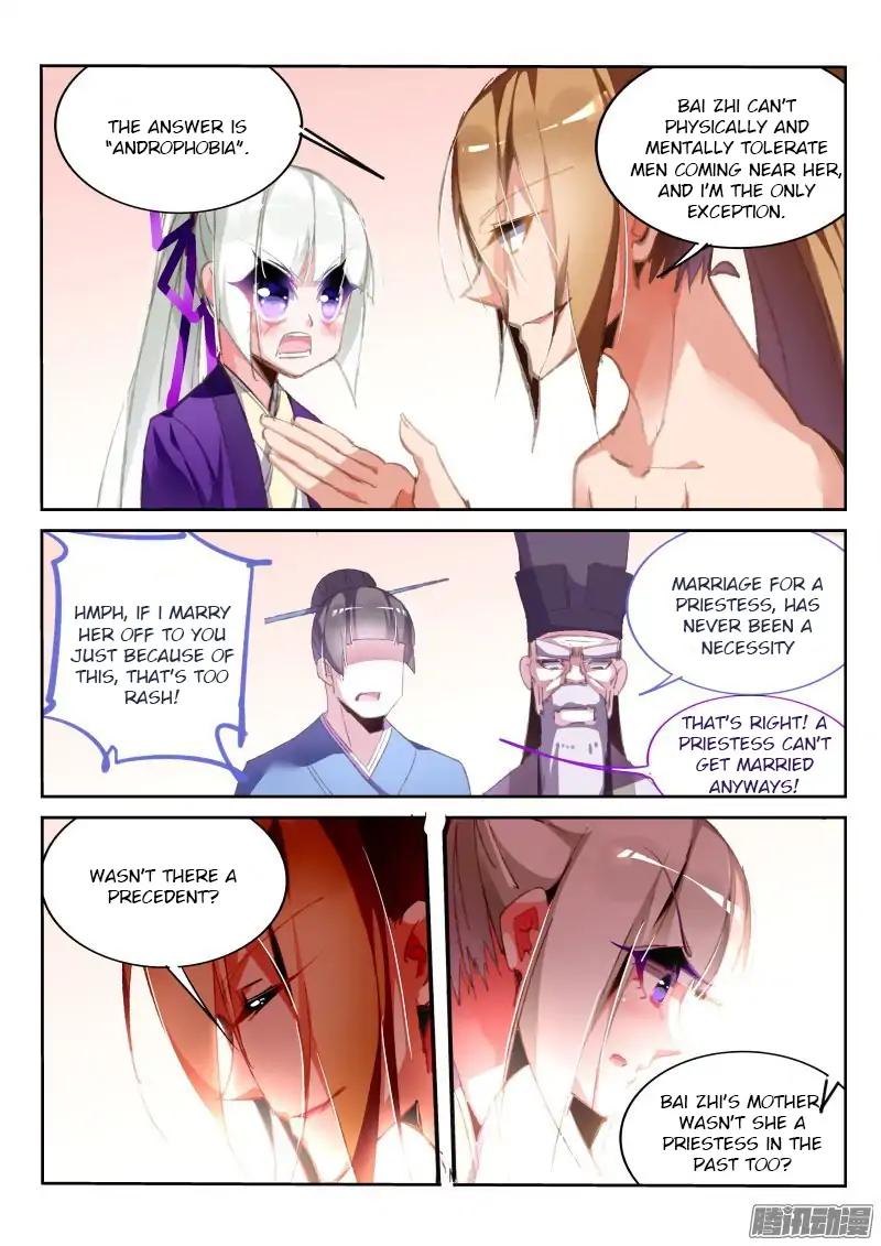 Demon Spirit Seed Manual Chapter 190 Page 4