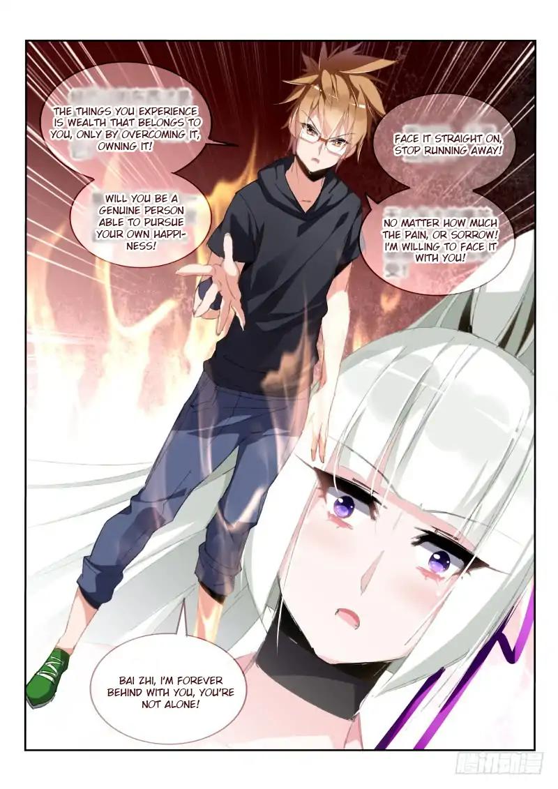 Demon Spirit Seed Manual Chapter 195 Page 12