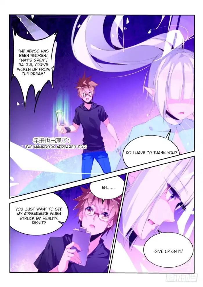 Demon Spirit Seed Manual Chapter 196 Page 5