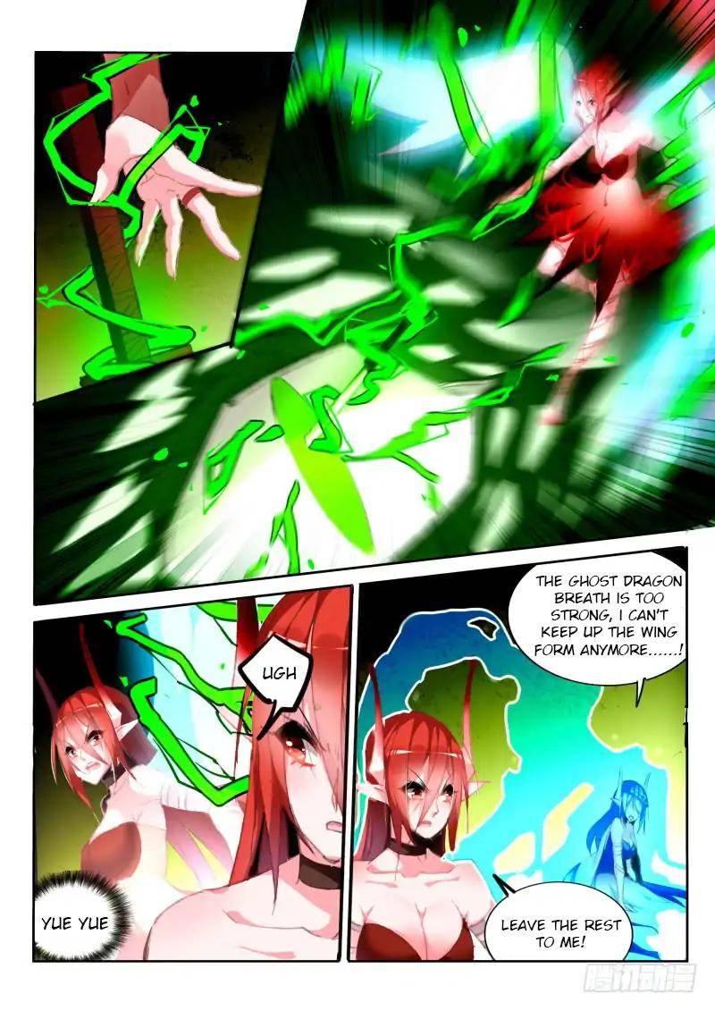 Demon Spirit Seed Manual Chapter 197 Page 9