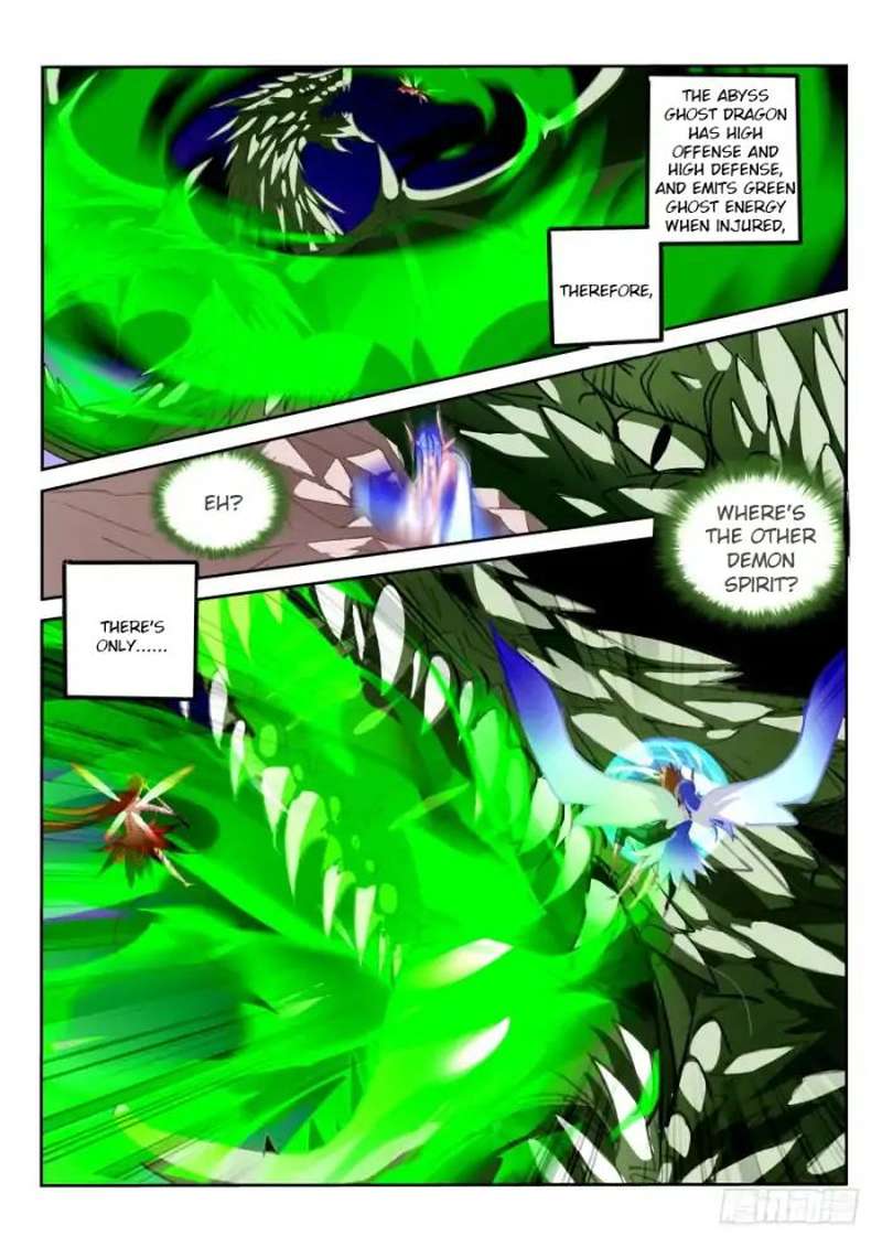 Demon Spirit Seed Manual Chapter 198 Page 6