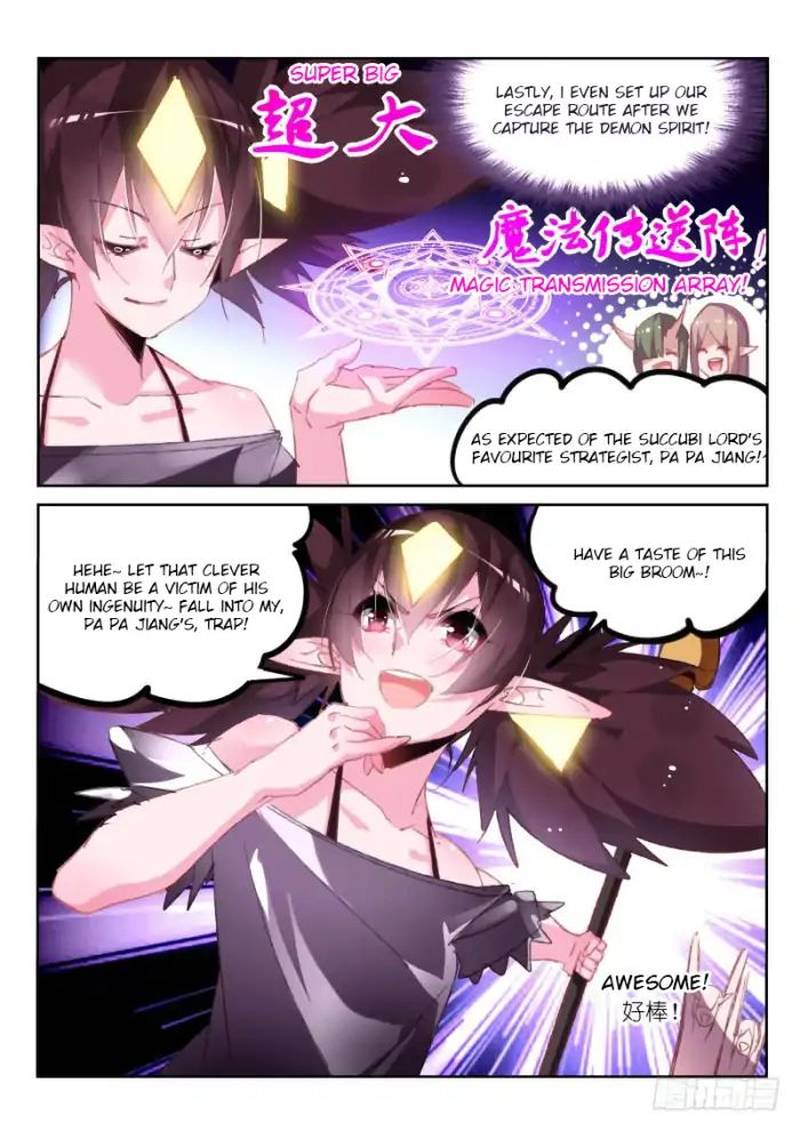 Demon Spirit Seed Manual Chapter 201 Page 6