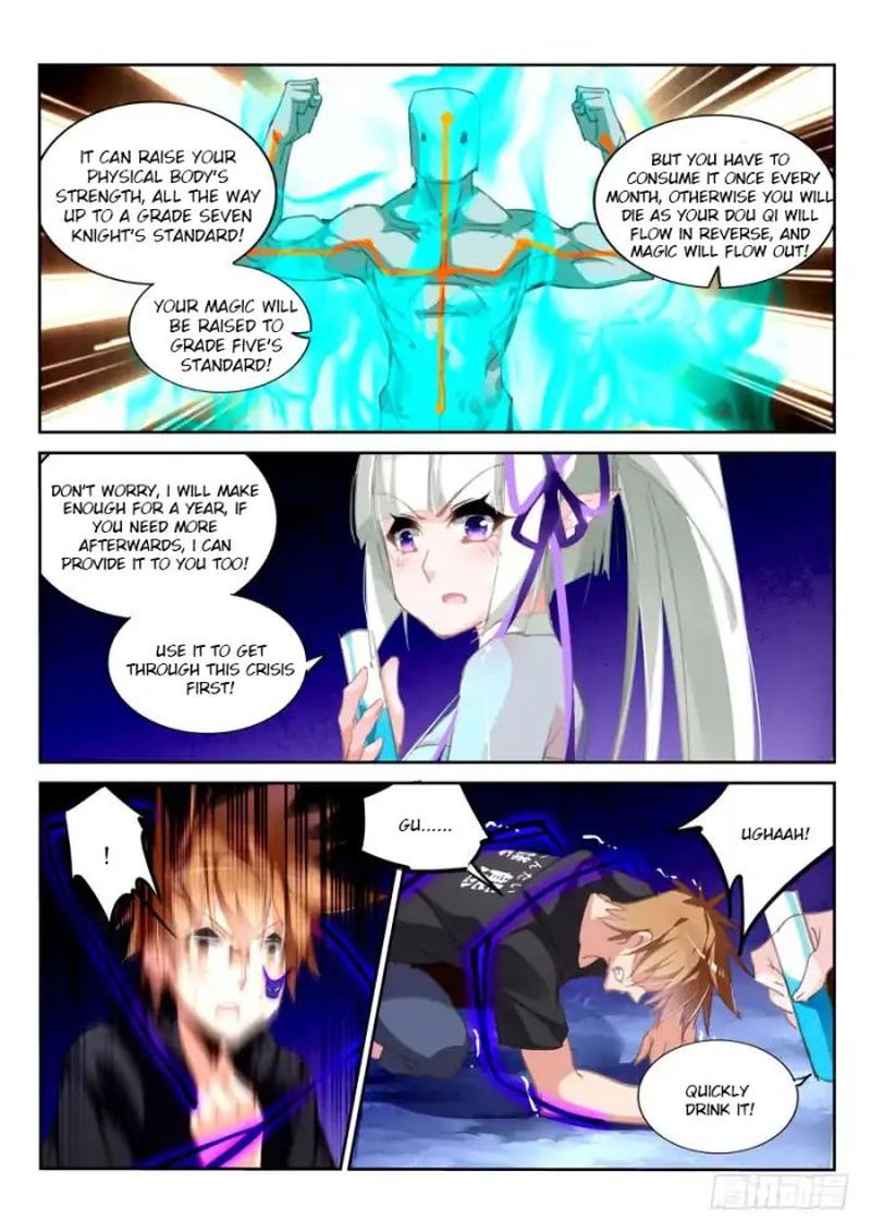 Demon Spirit Seed Manual Chapter 204 Page 9