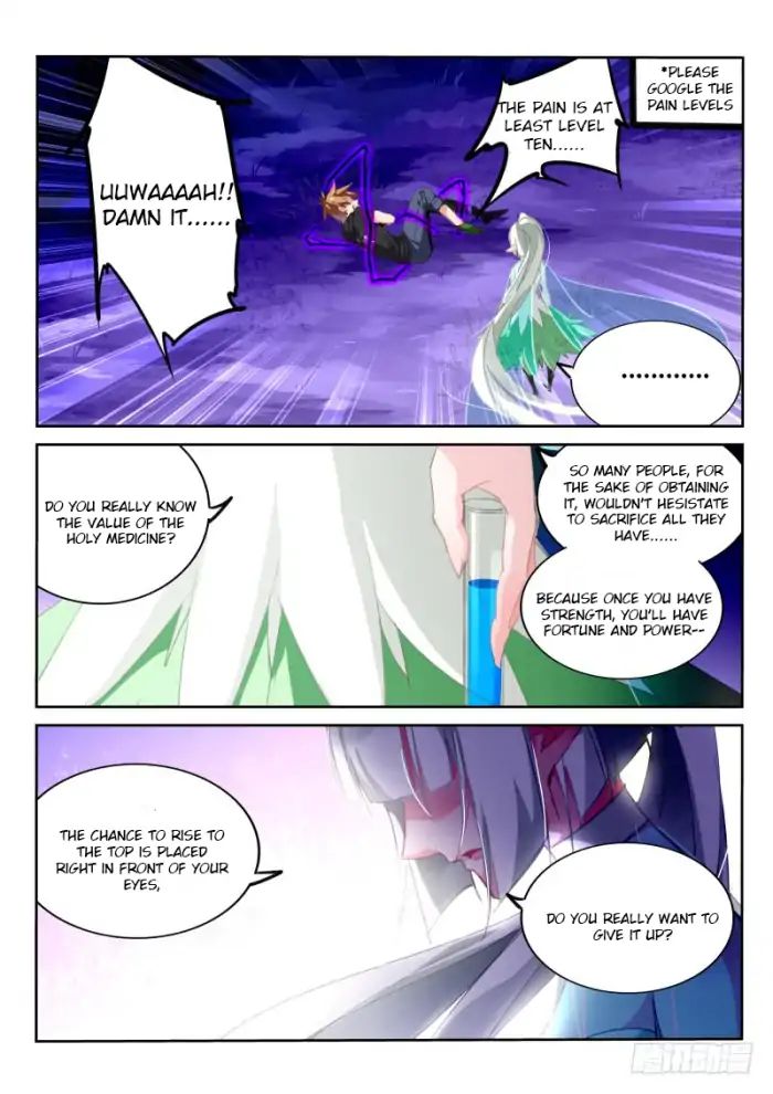 Demon Spirit Seed Manual Chapter 205 Page 4