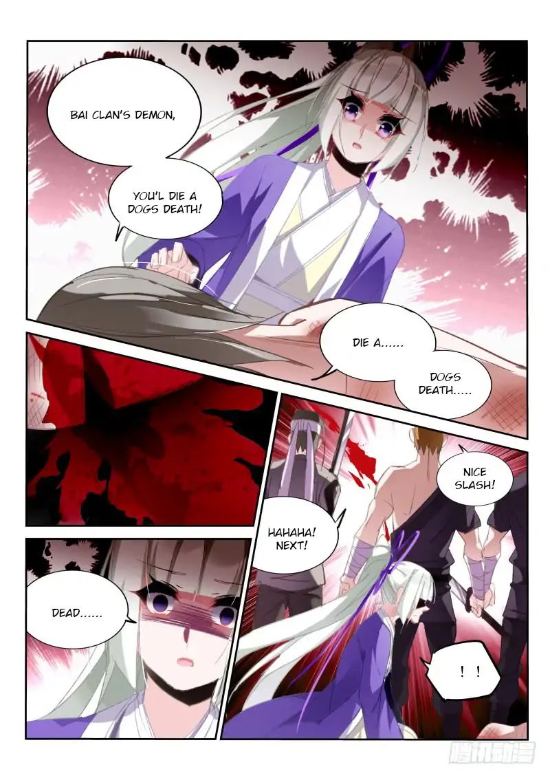 Demon Spirit Seed Manual Chapter 207 Page 7