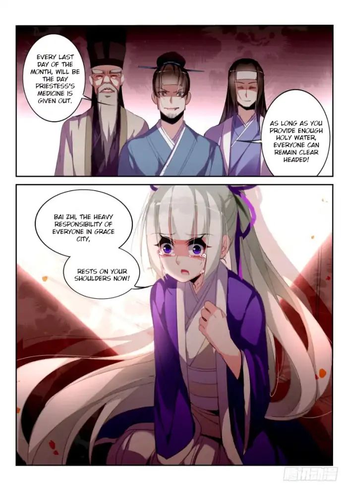 Demon Spirit Seed Manual Chapter 210 Page 5