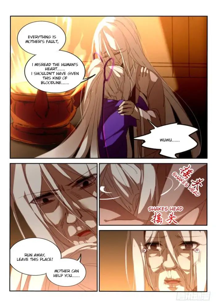 Demon Spirit Seed Manual Chapter 210 Page 7