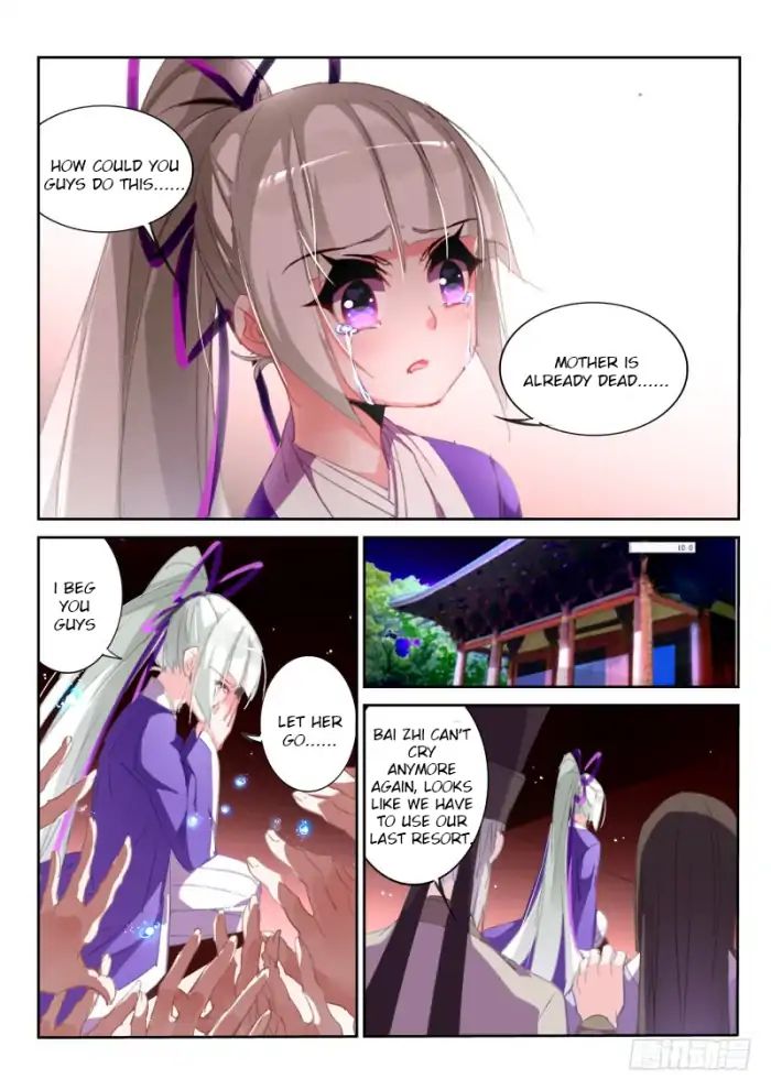 Demon Spirit Seed Manual Chapter 211 Page 7