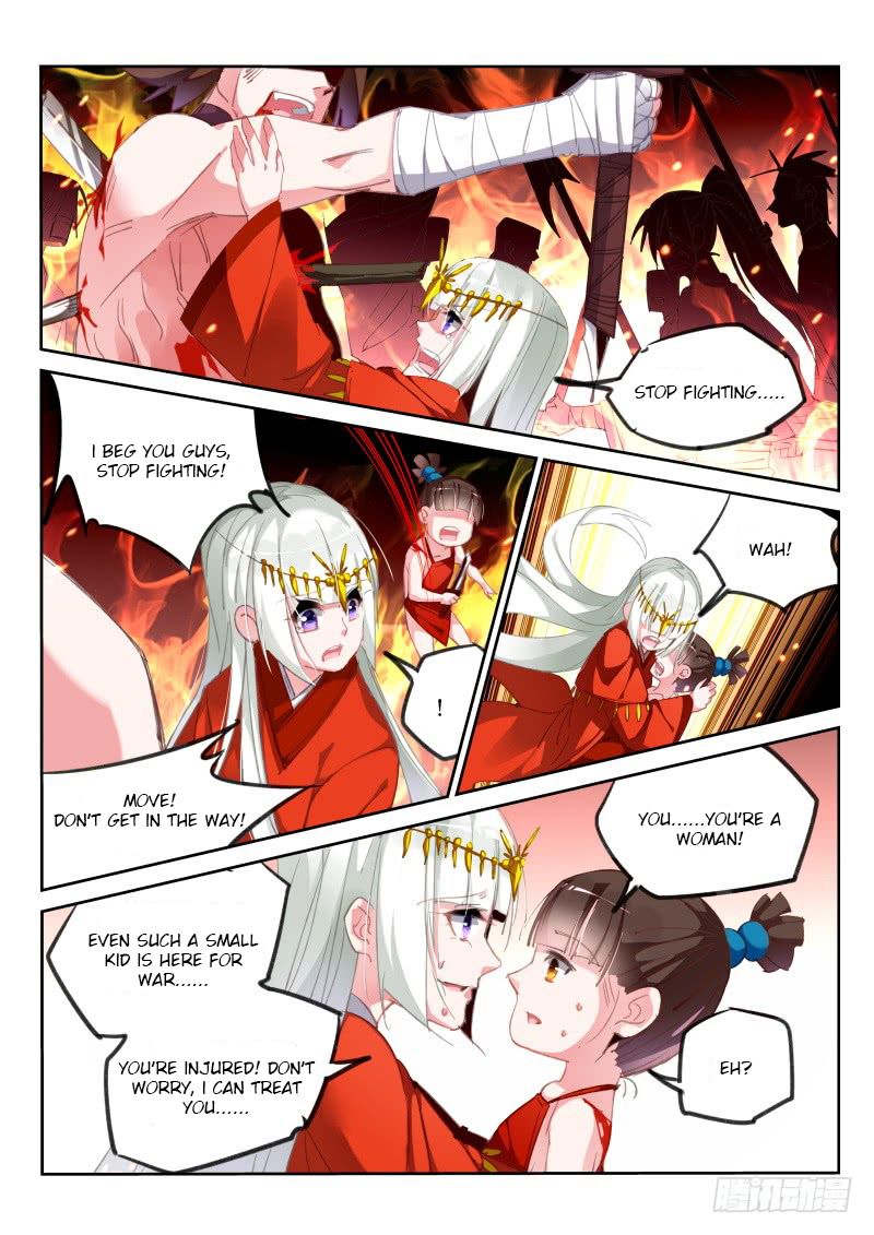 Demon Spirit Seed Manual Chapter 213 Page 2