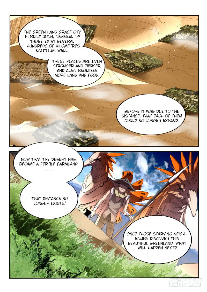 Demon Spirit Seed Manual Chapter 214 Page 7