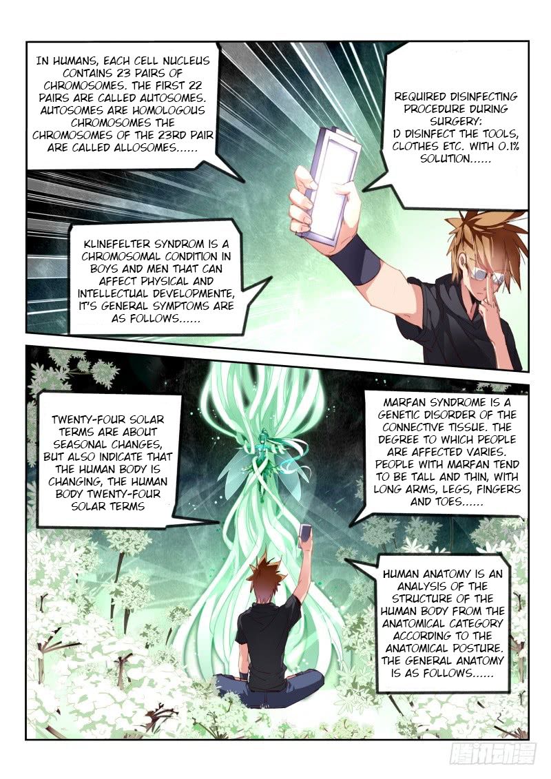 Demon Spirit Seed Manual Chapter 215 Page 5