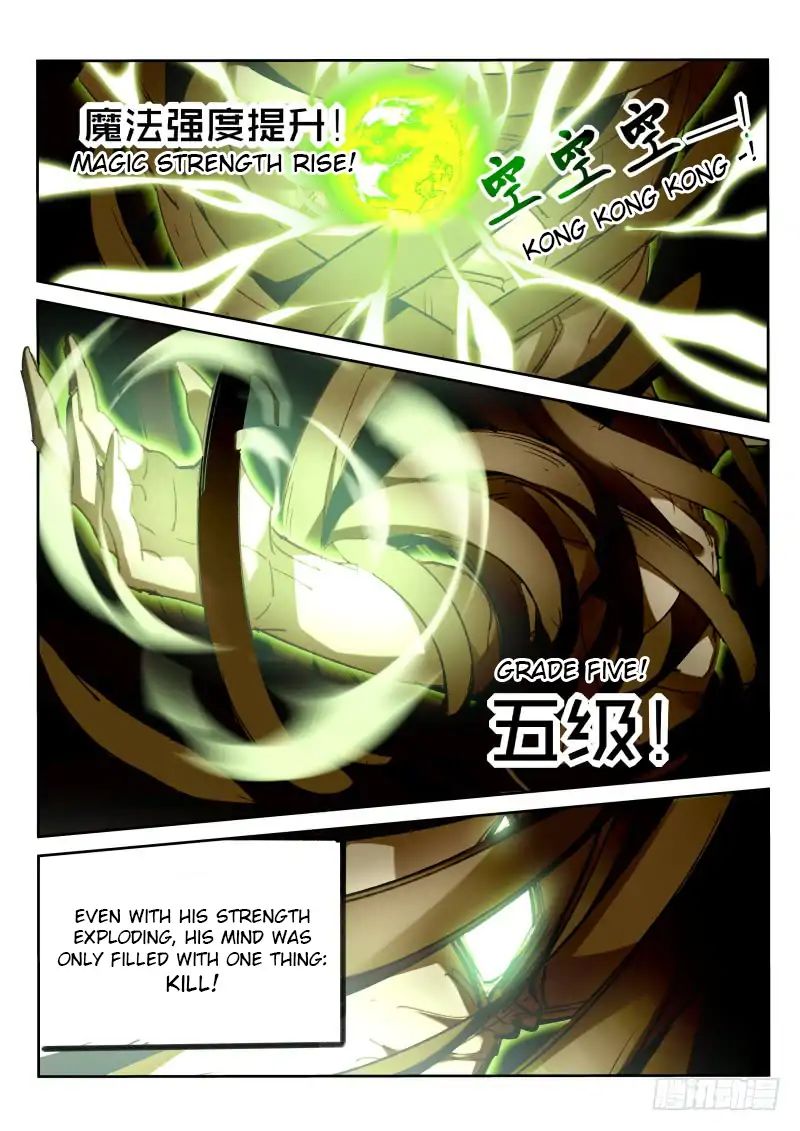 Demon Spirit Seed Manual Chapter 216 Page 4