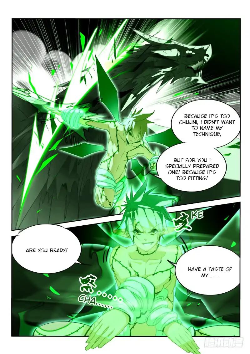 Demon Spirit Seed Manual Chapter 217 Page 9