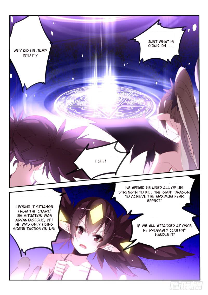 Demon Spirit Seed Manual Chapter 219 Page 2