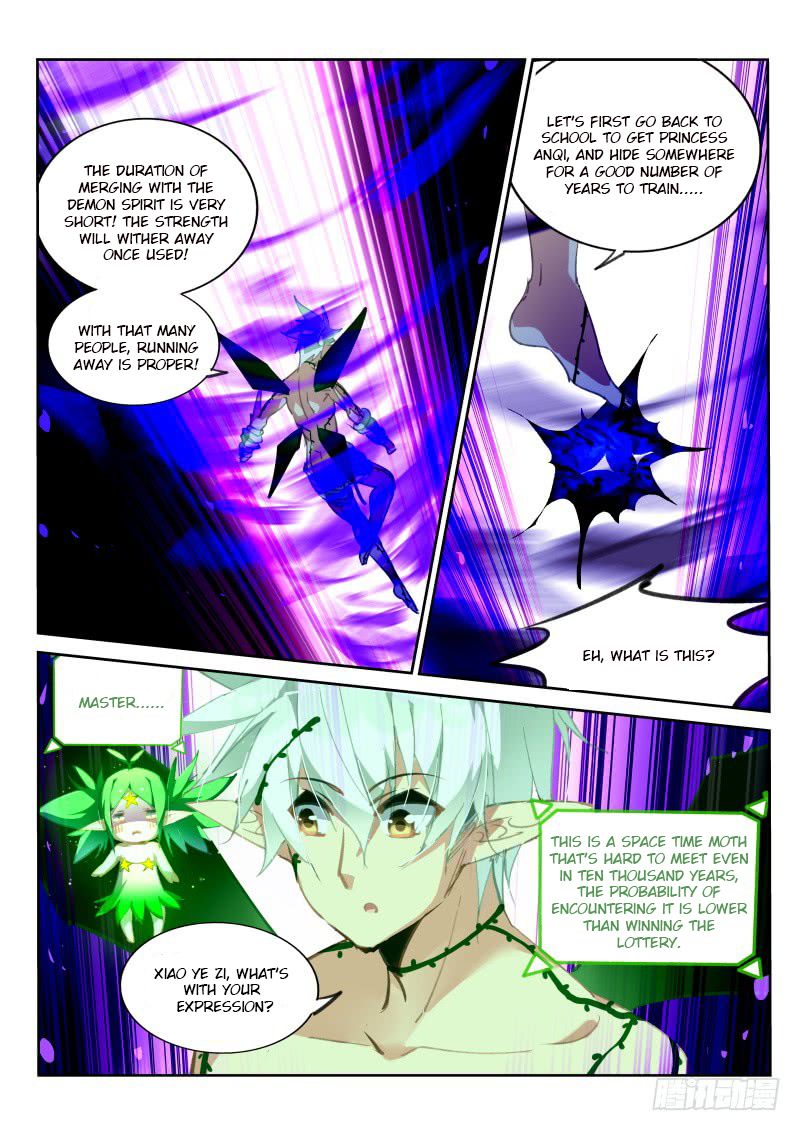 Demon Spirit Seed Manual Chapter 219 Page 4