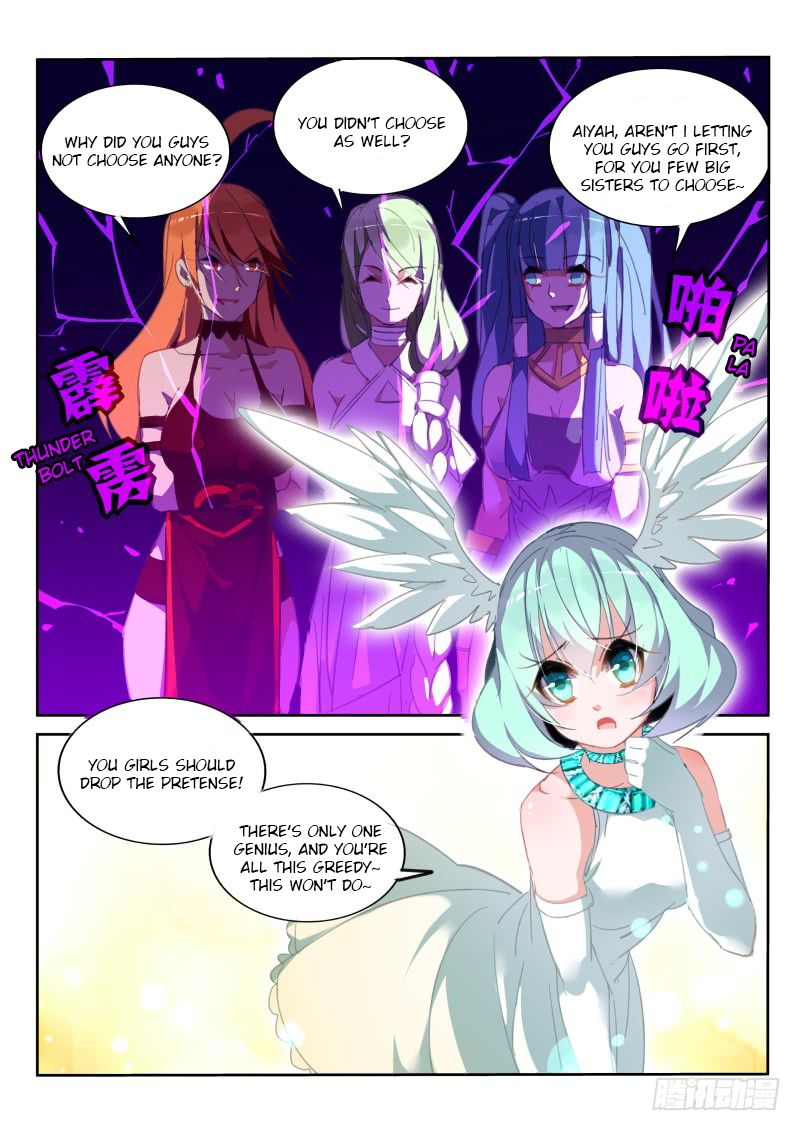 Demon Spirit Seed Manual Chapter 225 Page 7