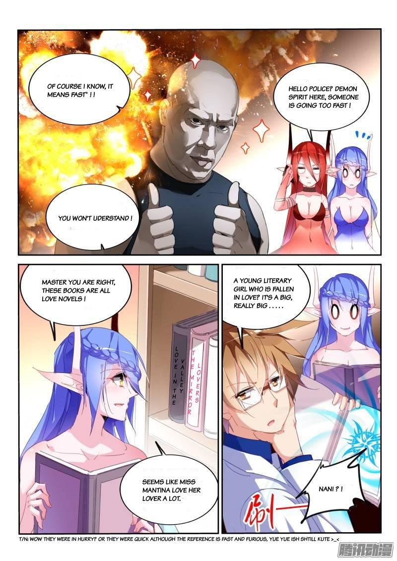 Demon Spirit Seed Manual Chapter 227 Page 3